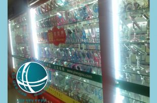 واردات و ترخیص آینه جیبی و رومیزی از چین توسط مجموعه ی بازرگانی فیروزه ،واردات انواع آینه از چین ،خرید انواع آینه جیبی و رومیزی از کشور چین ،ترخیص کار آینه ،ترخیص آینه از گمرک ،تعرفه گمرکی واردات آینه ،