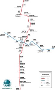 نقشه متروی چانگ ژو, متروی چانگ ژو, مترو چانگ ژو, نقشه مترو چانگ ژو, عکس خطوط متروی چانگ ژو, دانلود نقشه متروی چانگ ژو, دانلود نقشه مترو چانگ ژو, خطوط متروی چانگ ژو, شرکت بازرگانی, شرکت بازرگانی در مشهد, واردات, حمل کالا از چین, حمل هوایی, حمل دریایی, ترخیص کالا, خرید کالا از چین, واردات کالا از چین, ترخیص کالا از گمرک, ترخیصکار گمرک, ترخیص کار گمرک, واردات ماشین آلات صنعتی, ثبت سفارش, انتقال ارز, ترخیص, ثبت سفارش, برات بدون تعهد, نقشه متروی چانگژو, متروی چانگژو, مترو چانگژو, نقشه مترو چانگژو, عکس خطوط متروی چانگژو, دانلود نقشه متروی چانگژو, دانلود نقشه مترو چانگژو, خطوط متروی چانگژو, نقشه مترو چانگژو به فارسی, نقشه مترو چانگ ژو به فارسی, نقشه مترو شهر چانگ ژو,